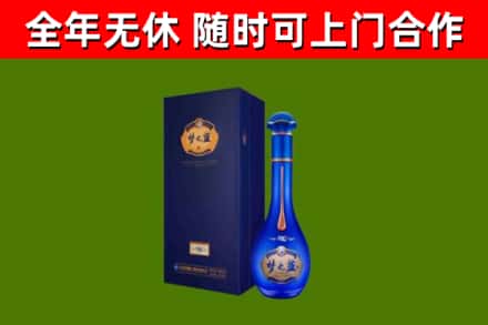 焦作回收梦之蓝M6